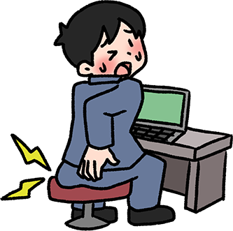 座骨神経痛の人